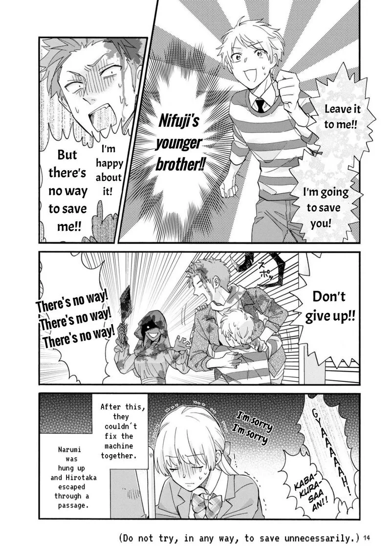 Wotaku ni Koi wa Muzukashii Chapter 79 page 6