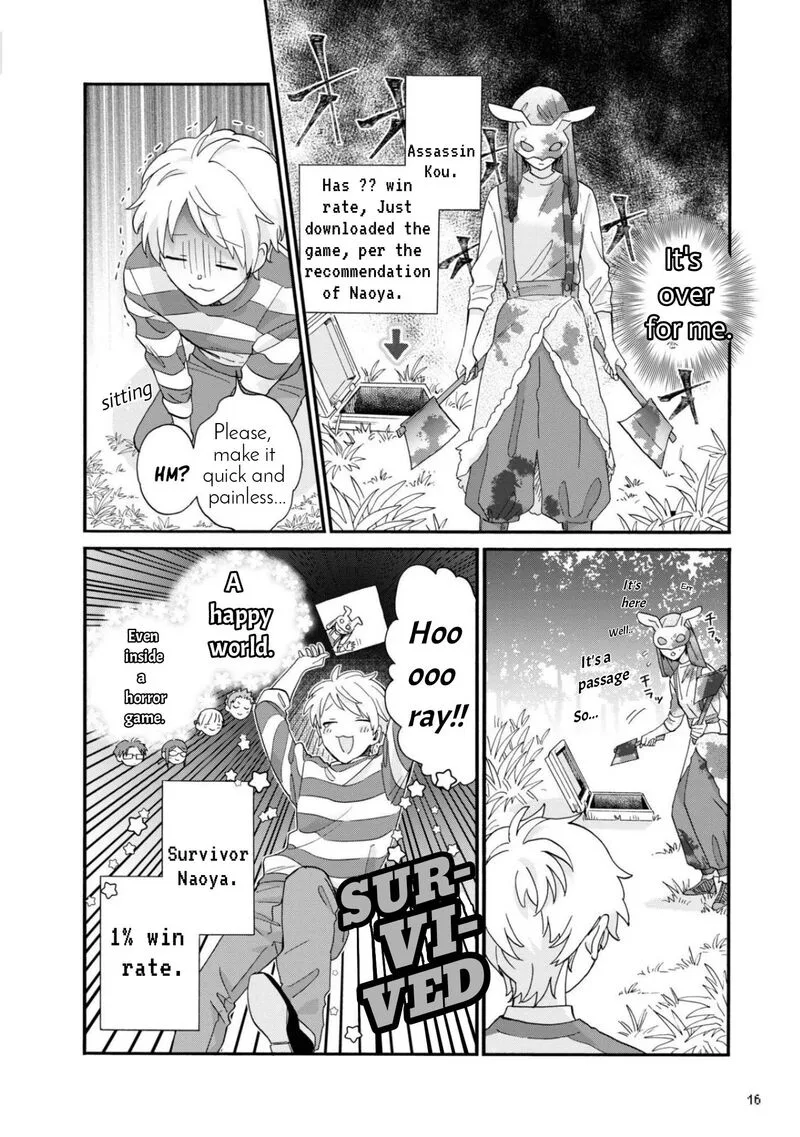 Wotaku ni Koi wa Muzukashii Chapter 79 page 8
