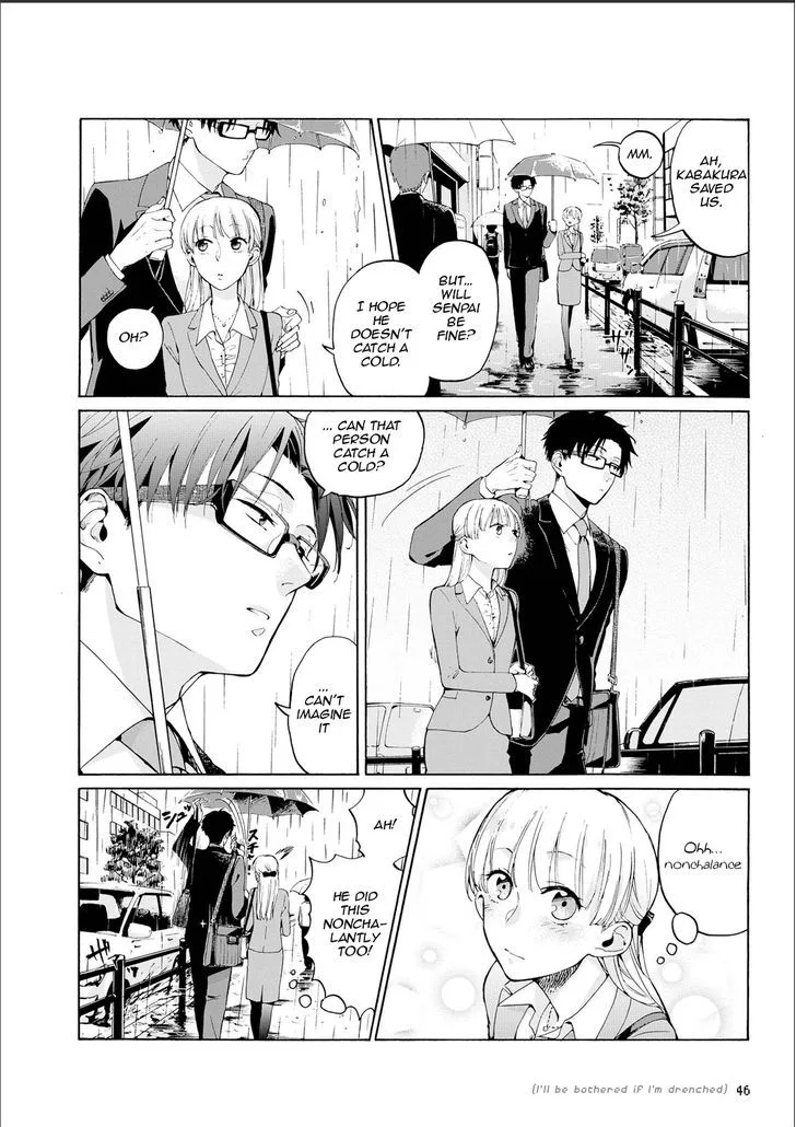 Wotaku ni Koi wa Muzukashii Chapter 8 page 5