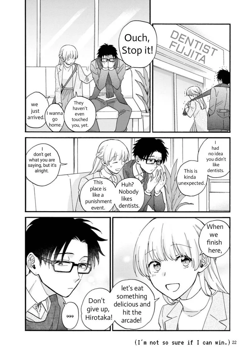 Wotaku ni Koi wa Muzukashii Chapter 80 page 4