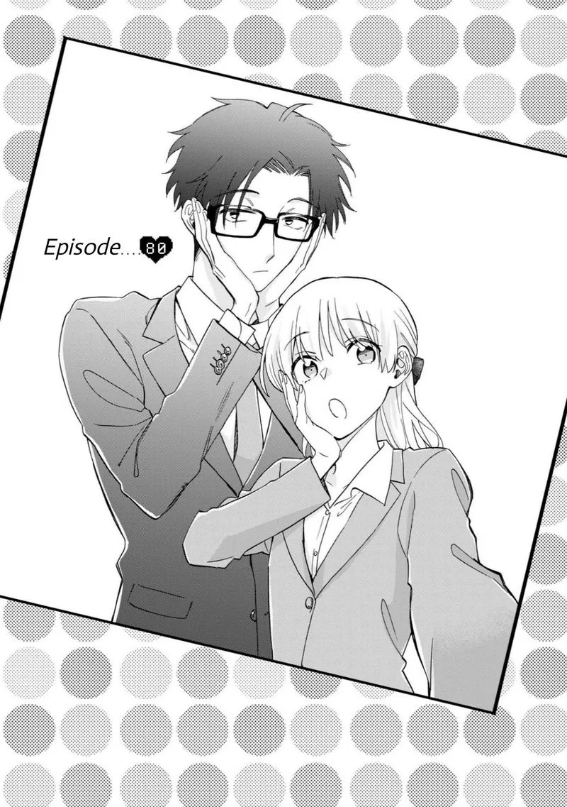 Wotaku ni Koi wa Muzukashii Chapter 80 page 1