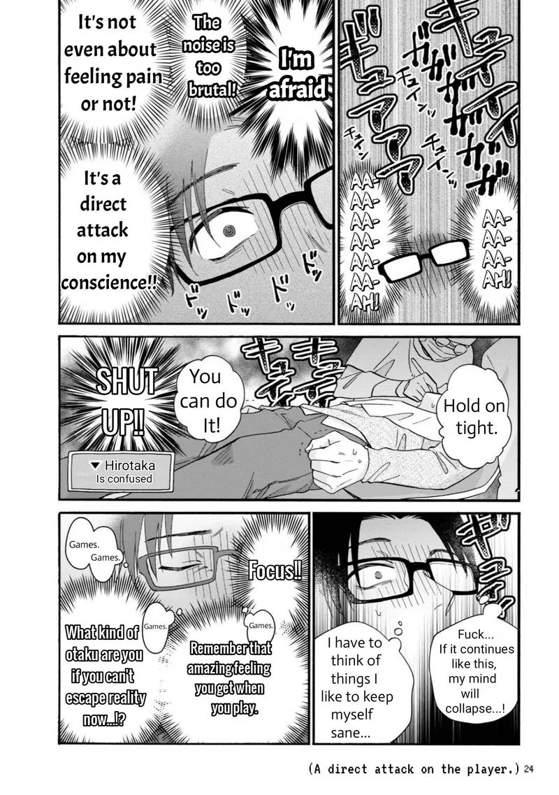 Wotaku ni Koi wa Muzukashii Chapter 80 page 6