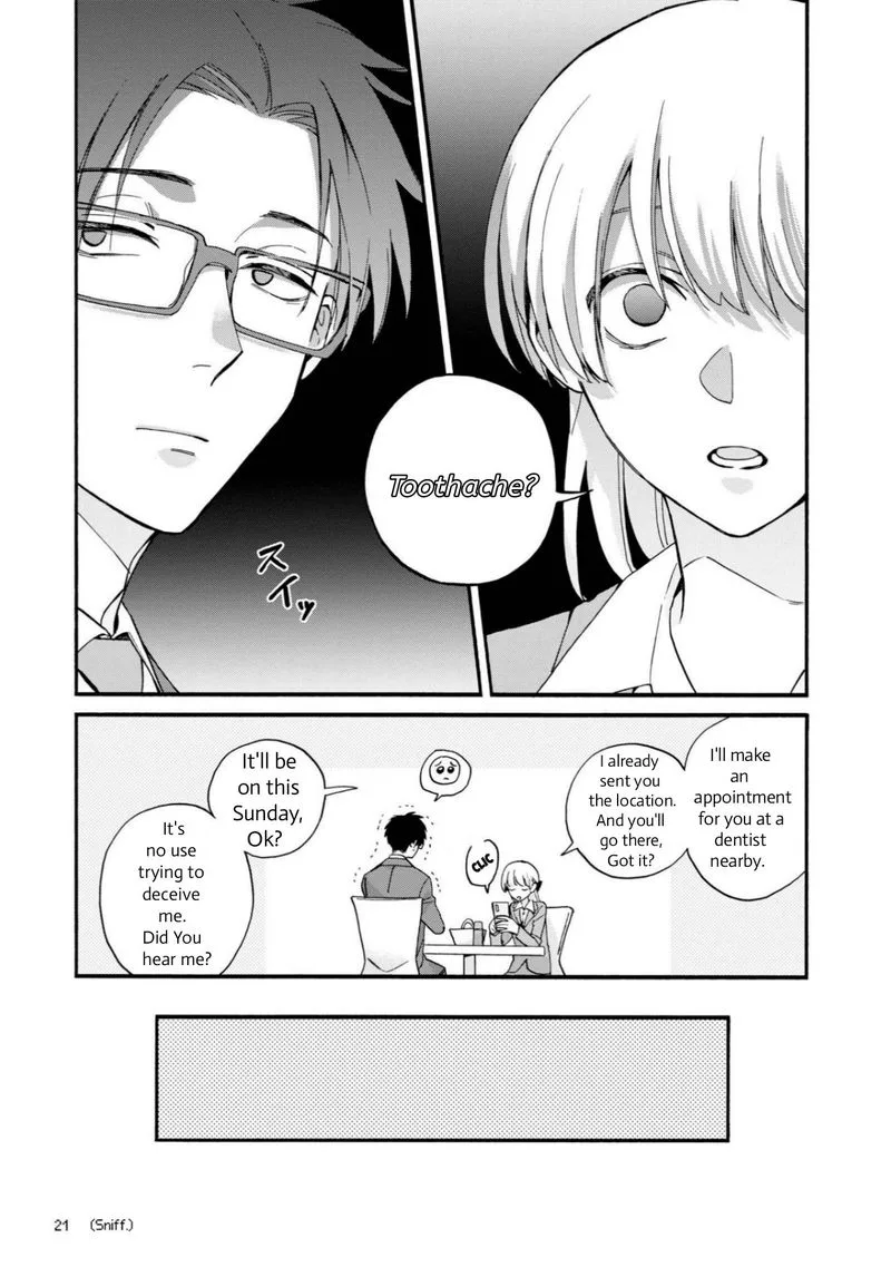 Wotaku ni Koi wa Muzukashii Chapter 80 page 3