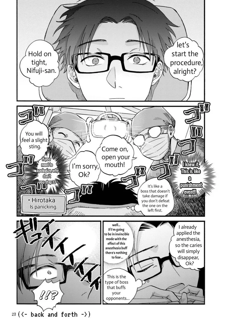 Wotaku ni Koi wa Muzukashii Chapter 80 page 5