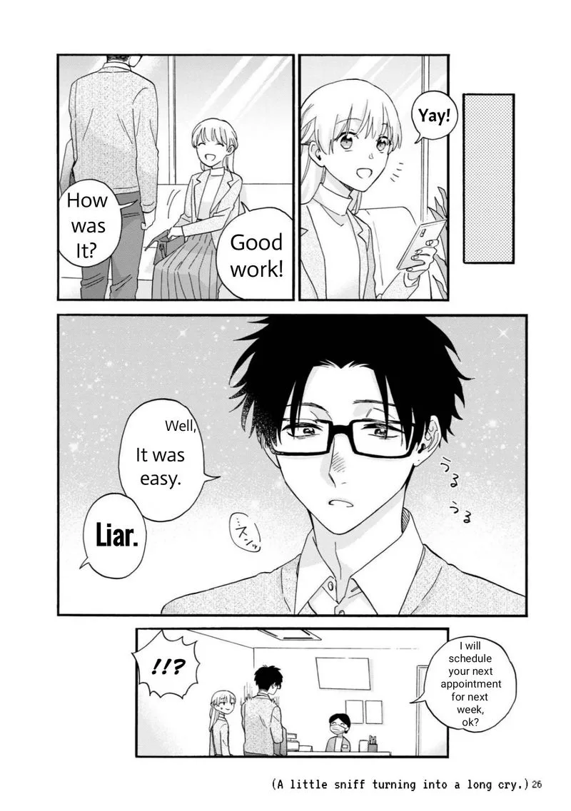 Wotaku ni Koi wa Muzukashii Chapter 80 page 8