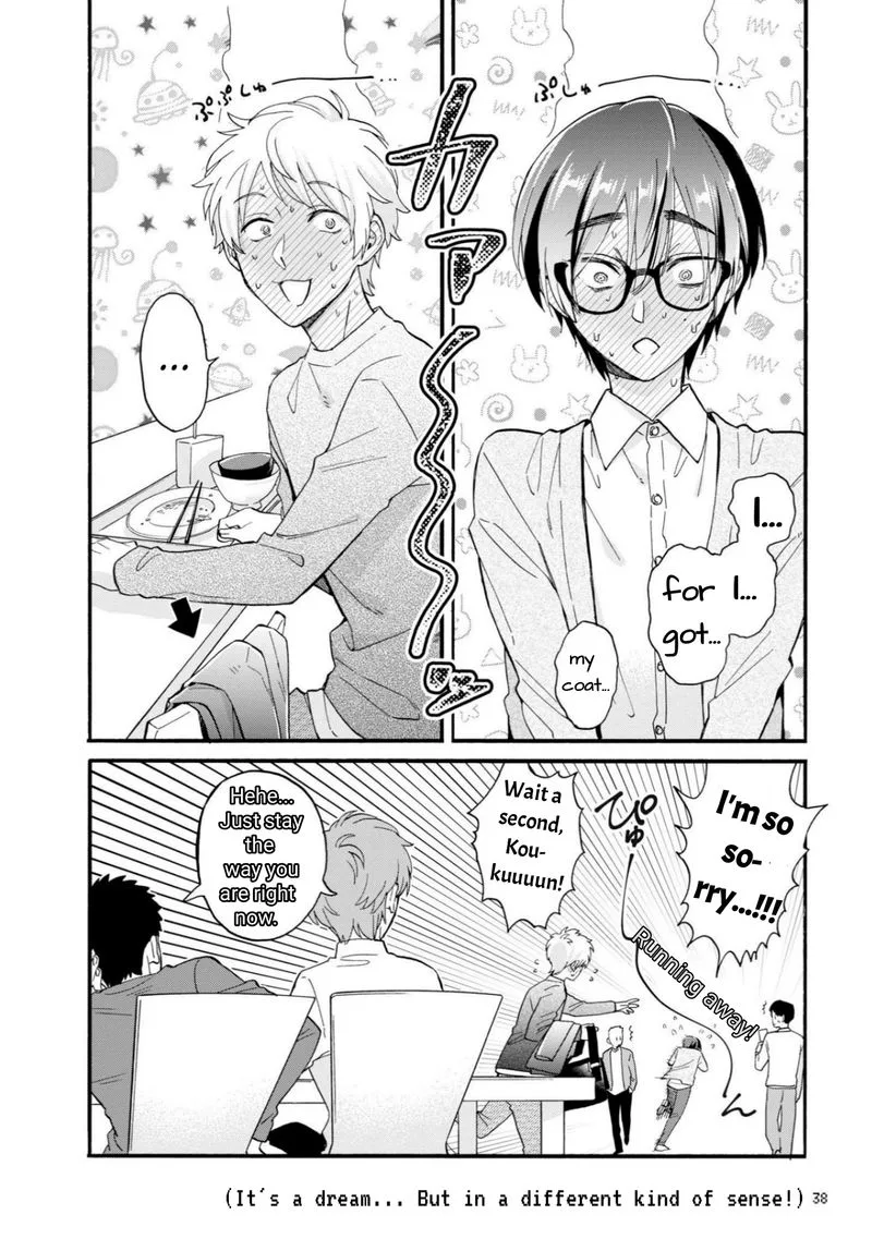 Wotaku ni Koi wa Muzukashii Chapter 81 page 10