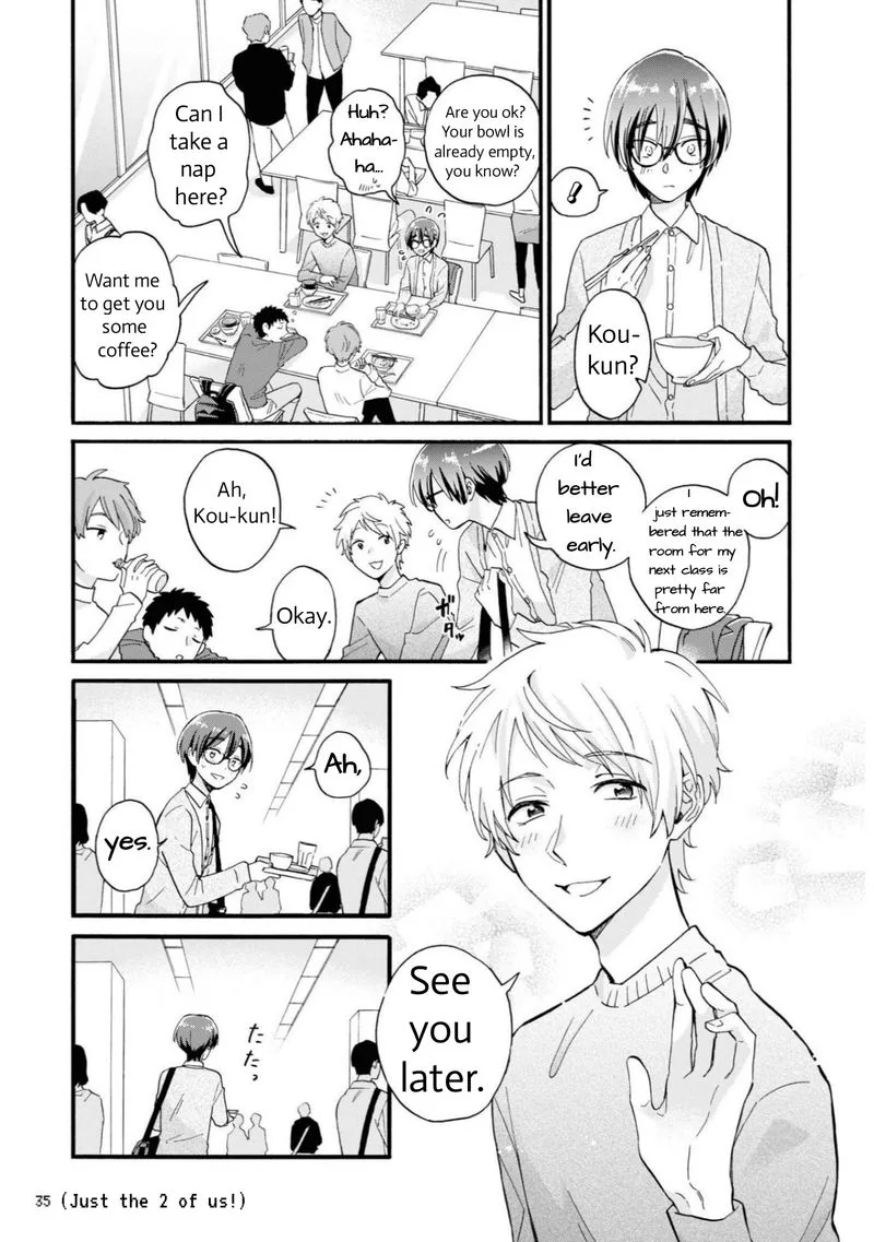 Wotaku ni Koi wa Muzukashii Chapter 81 page 7