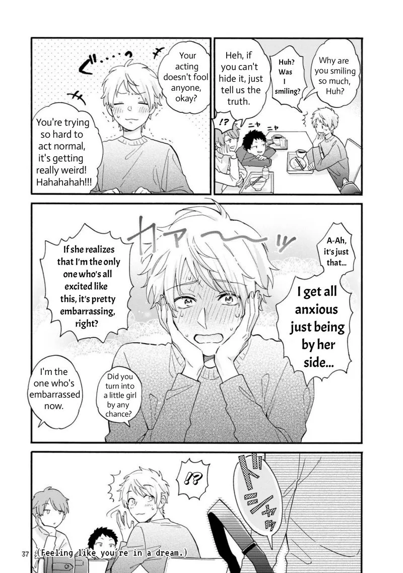 Wotaku ni Koi wa Muzukashii Chapter 81 page 9