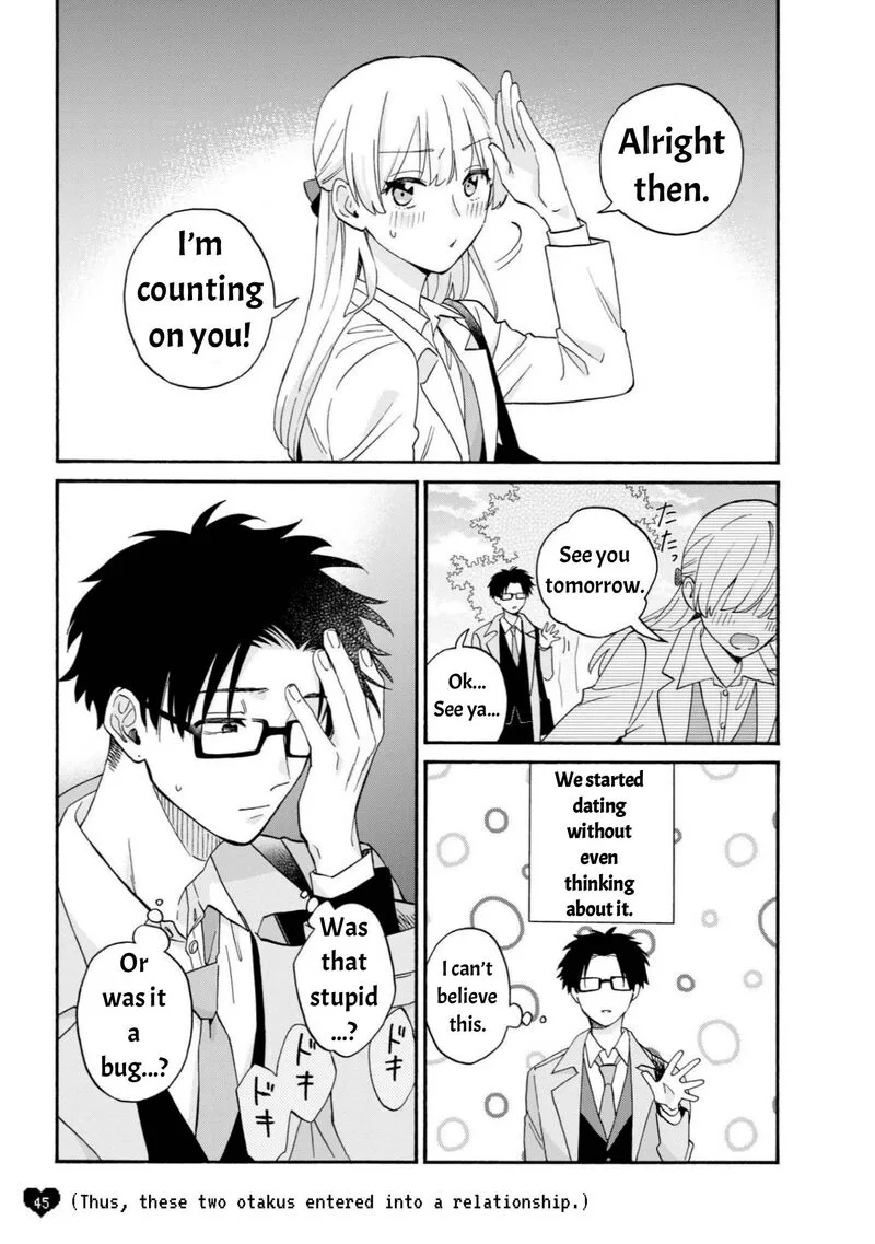 Wotaku ni Koi wa Muzukashii Chapter 82 page 6