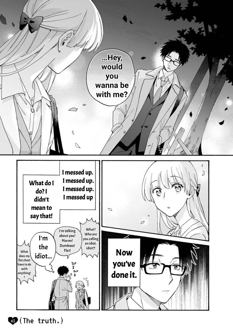 Wotaku ni Koi wa Muzukashii Chapter 82 page 4