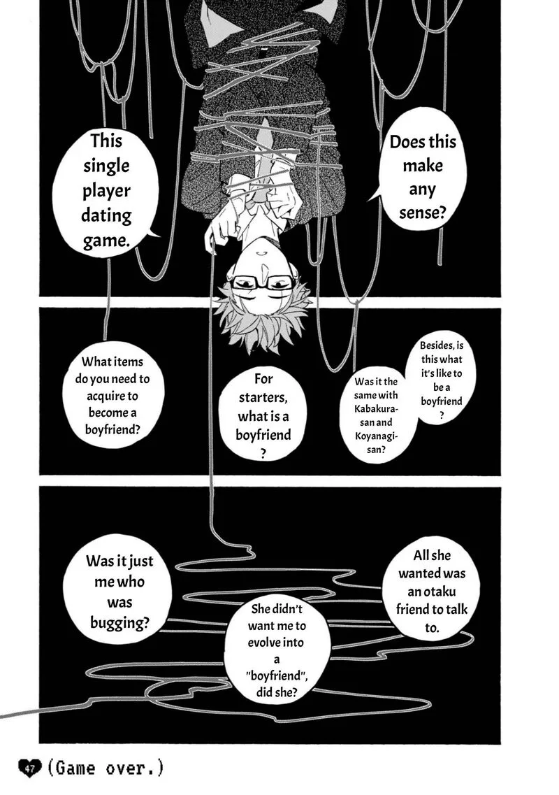 Wotaku ni Koi wa Muzukashii Chapter 82 page 8