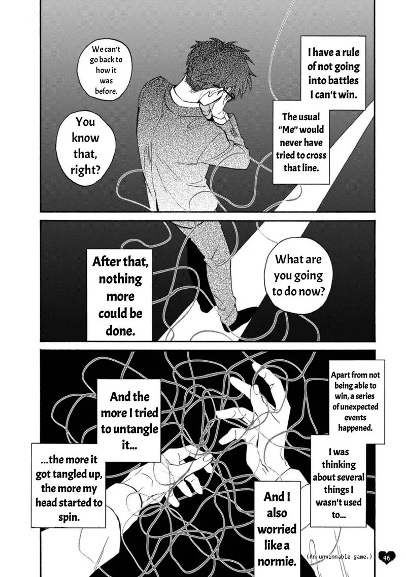 Wotaku ni Koi wa Muzukashii Chapter 82 page 7