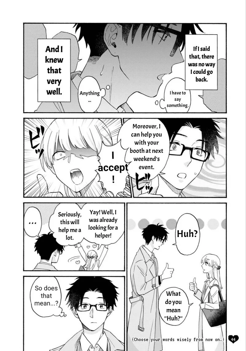 Wotaku ni Koi wa Muzukashii Chapter 82 page 5