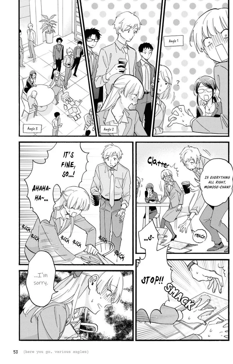 Wotaku ni Koi wa Muzukashii Chapter 83 page 3