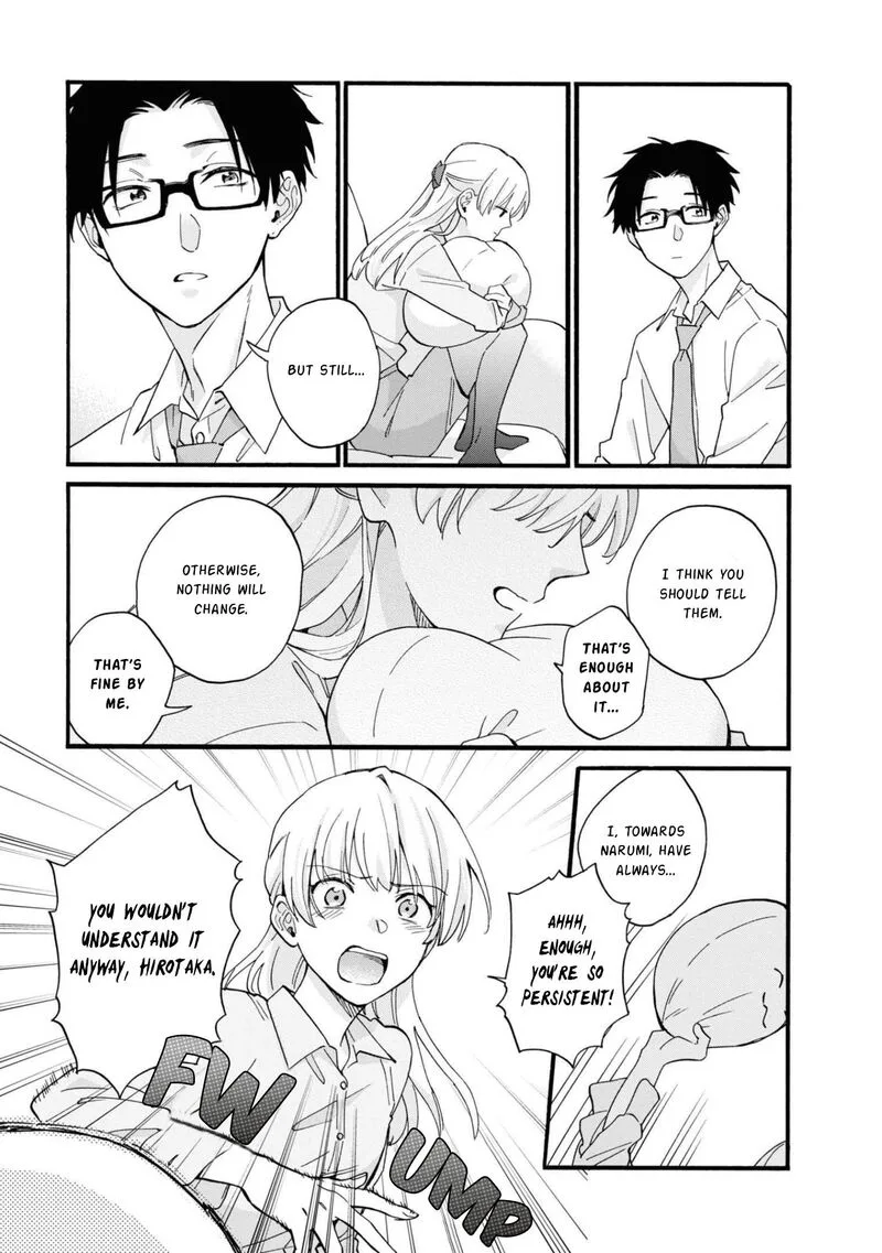 Wotaku ni Koi wa Muzukashii Chapter 83 page 11