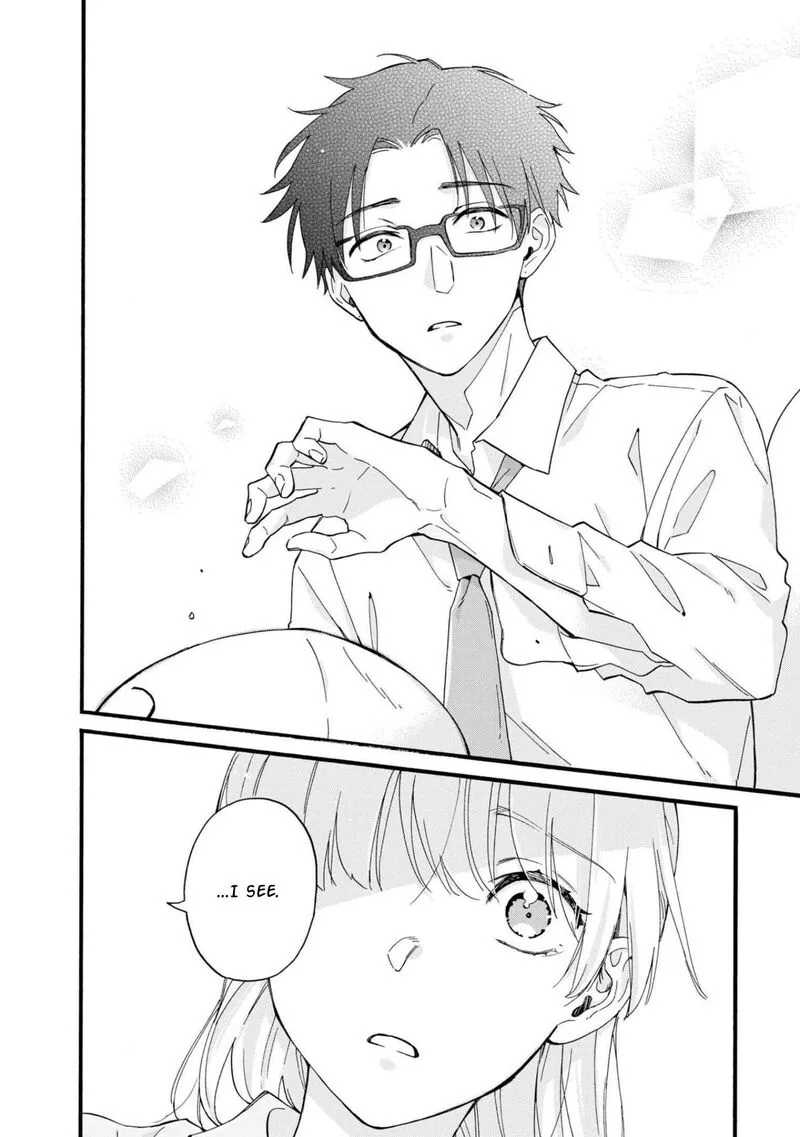 Wotaku ni Koi wa Muzukashii Chapter 83 page 12