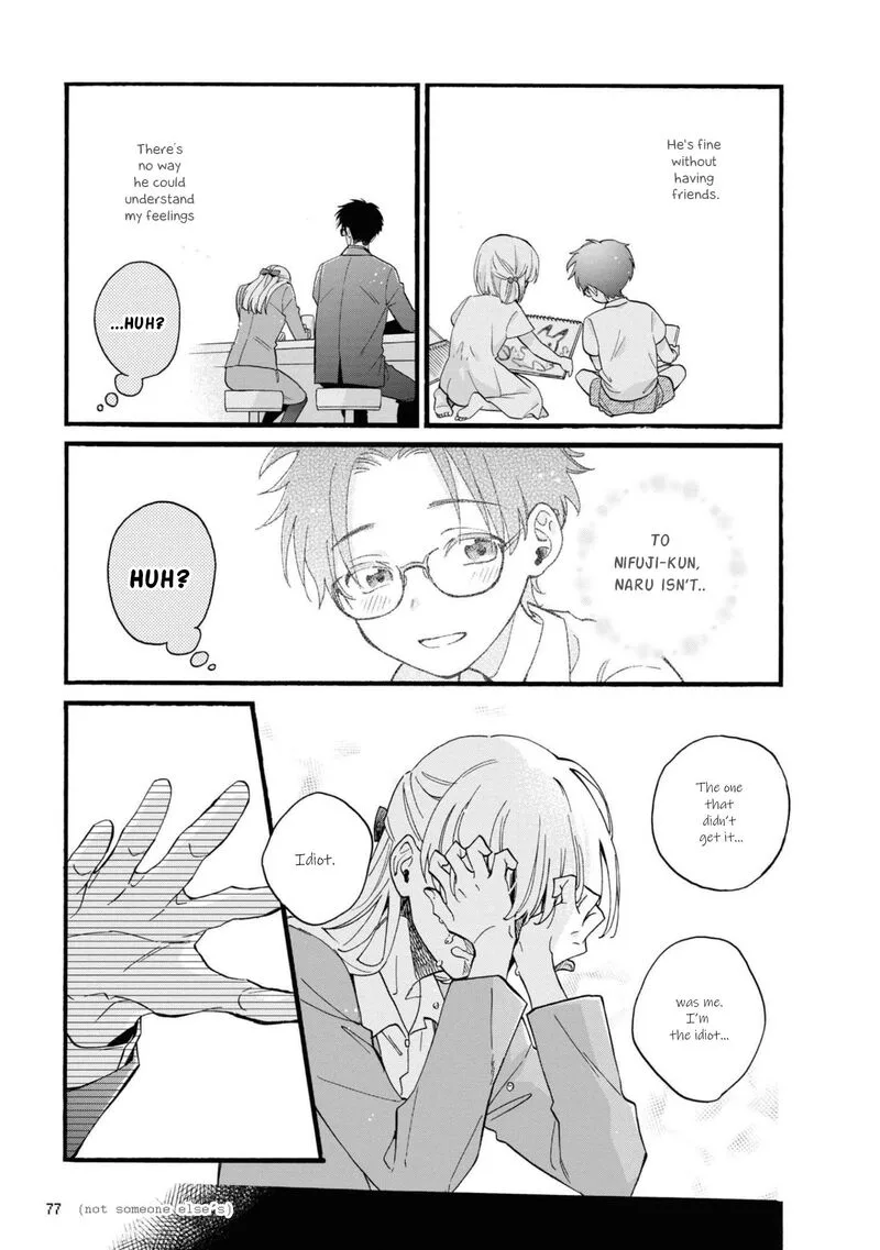 Wotaku ni Koi wa Muzukashii Chapter 84 page 9