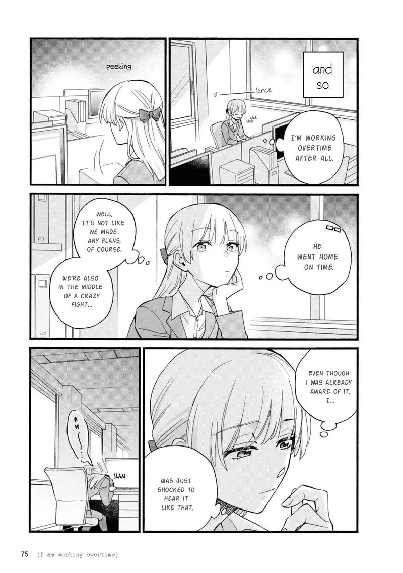 Wotaku ni Koi wa Muzukashii Chapter 84 page 7