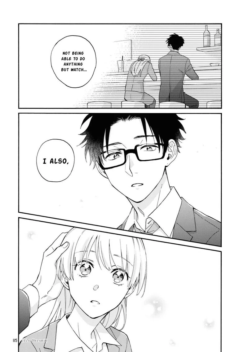Wotaku ni Koi wa Muzukashii Chapter 84 page 17