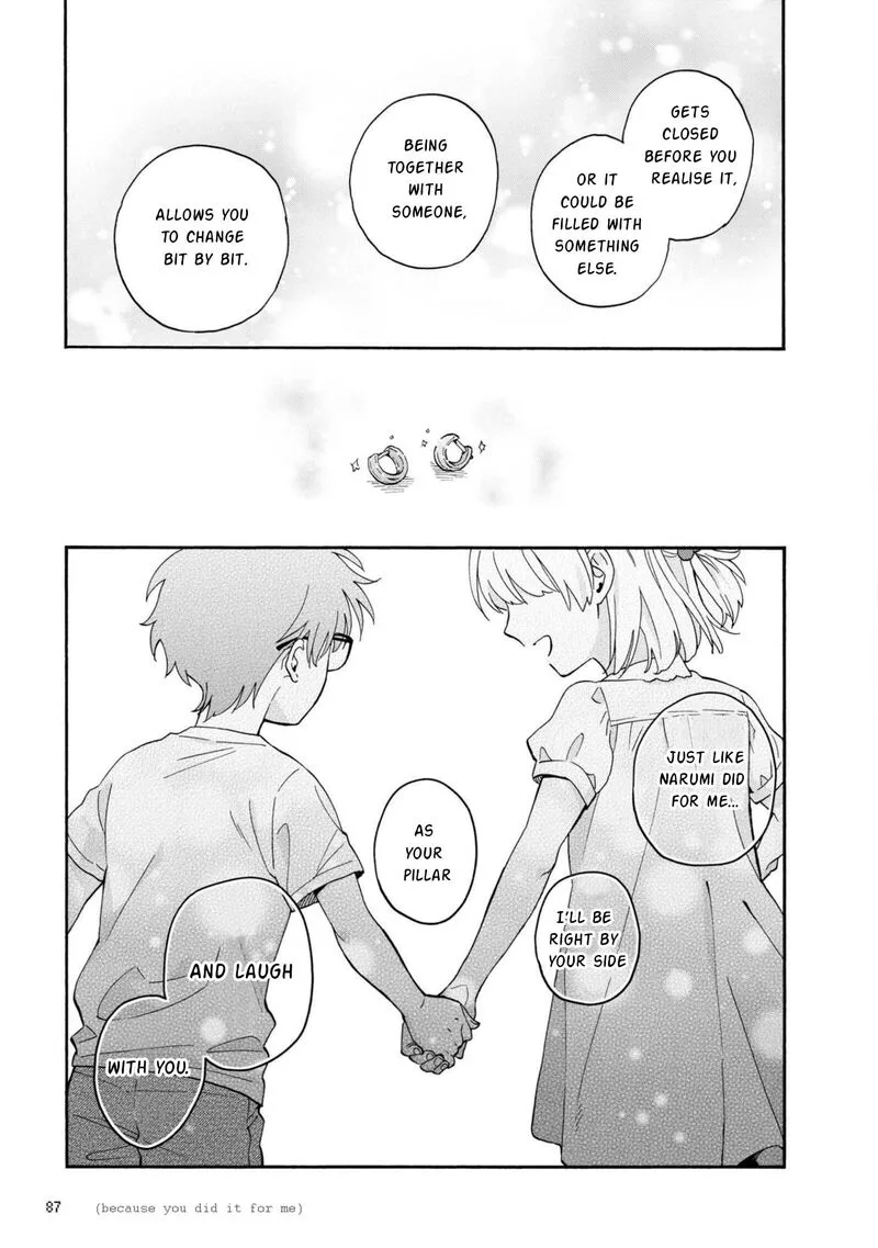 Wotaku ni Koi wa Muzukashii Chapter 84 page 19