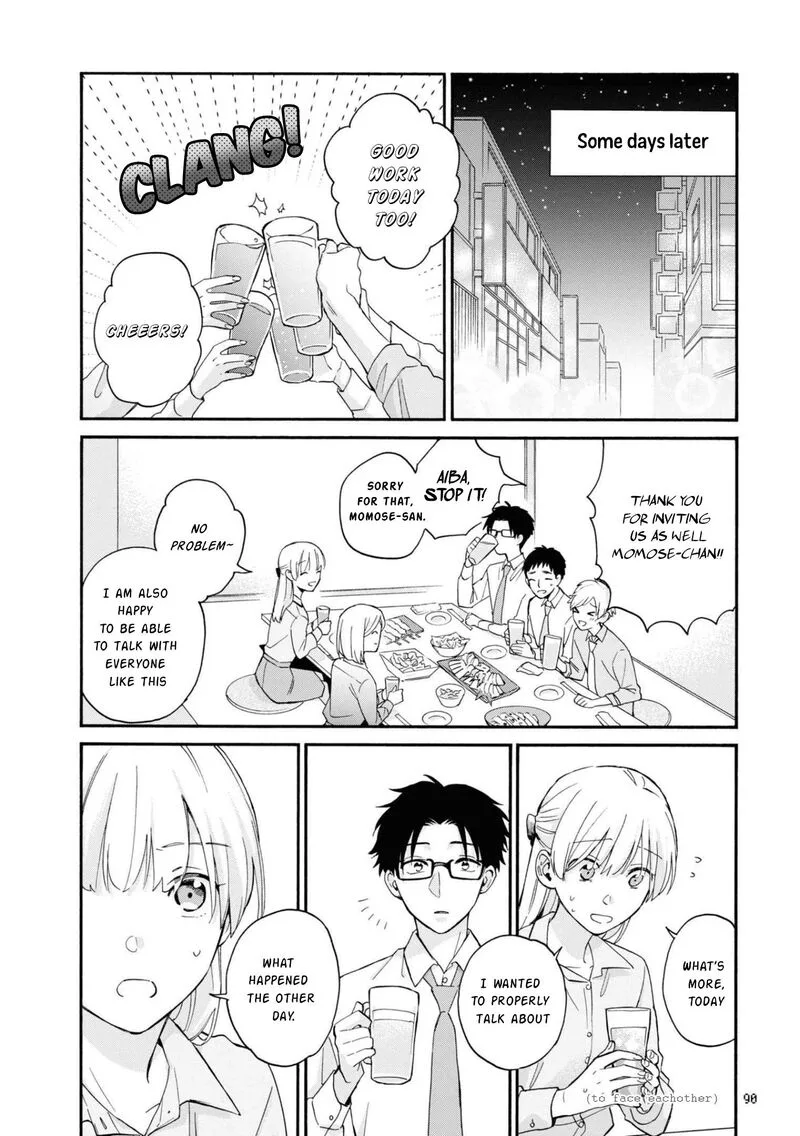Wotaku ni Koi wa Muzukashii Chapter 84 page 22