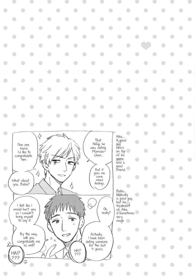 Wotaku ni Koi wa Muzukashii Chapter 84 page 29