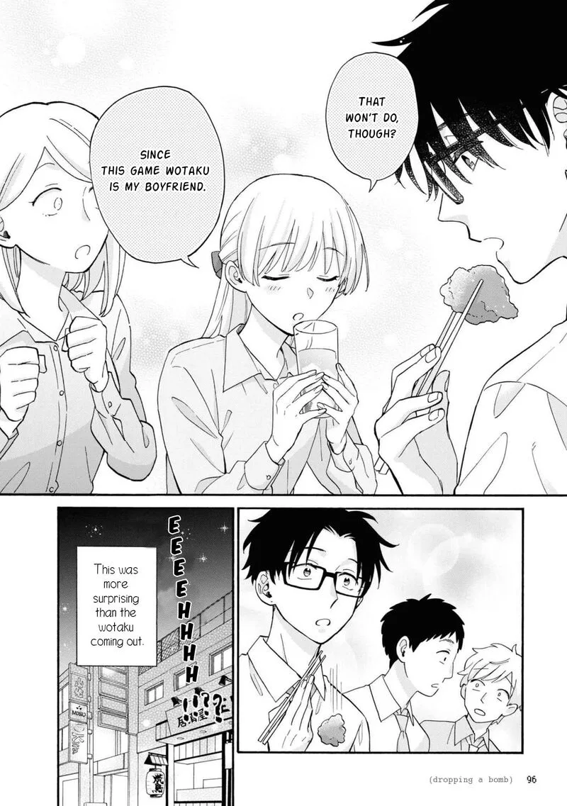 Wotaku ni Koi wa Muzukashii Chapter 84 page 28