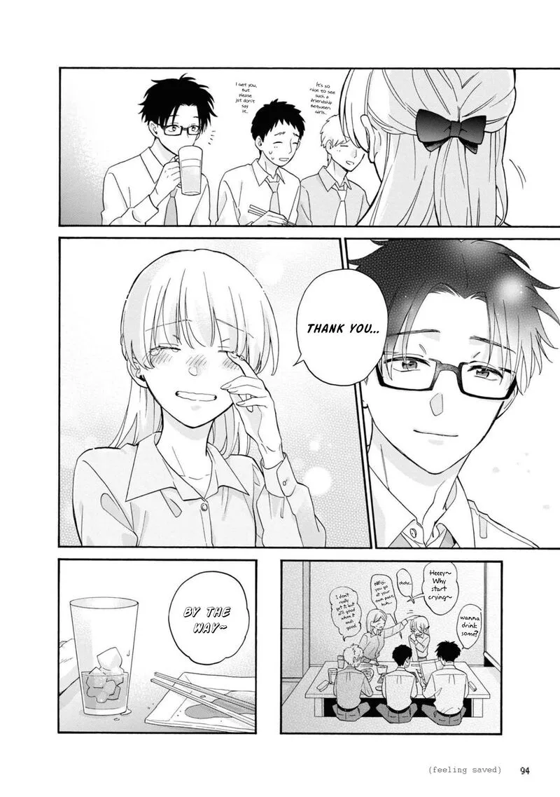Wotaku ni Koi wa Muzukashii Chapter 84 page 26