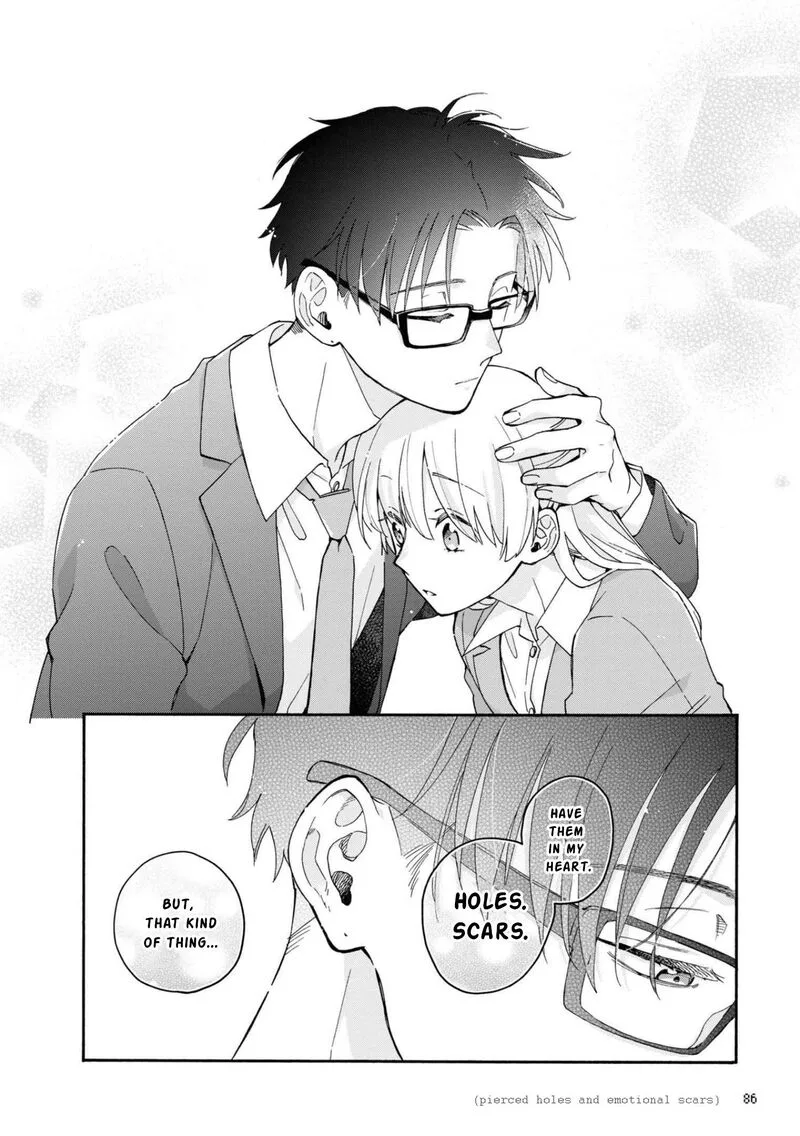 Wotaku ni Koi wa Muzukashii Chapter 84 page 18