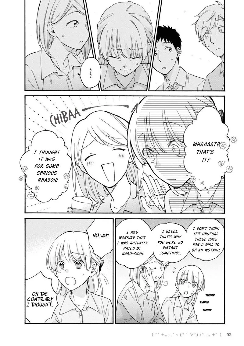 Wotaku ni Koi wa Muzukashii Chapter 84 page 24
