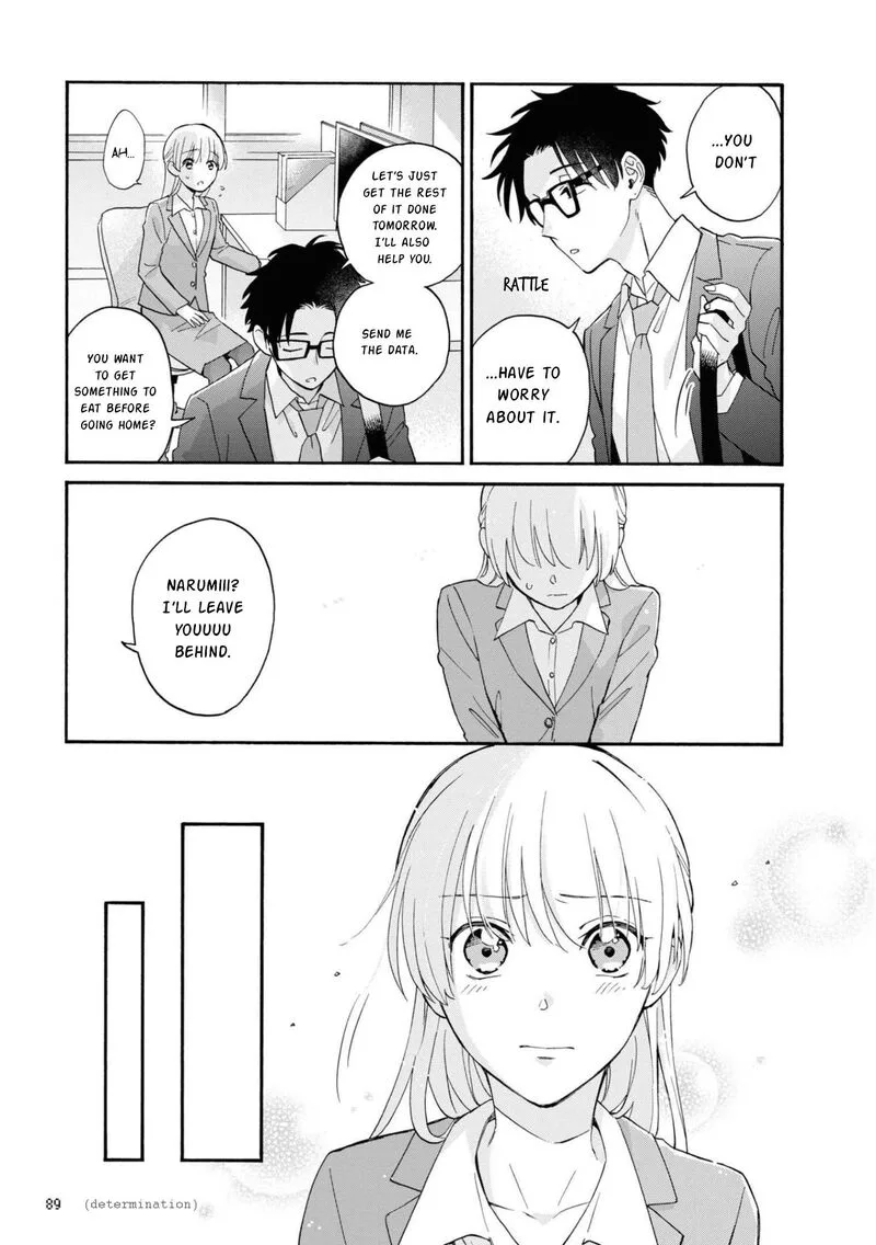 Wotaku ni Koi wa Muzukashii Chapter 84 page 21