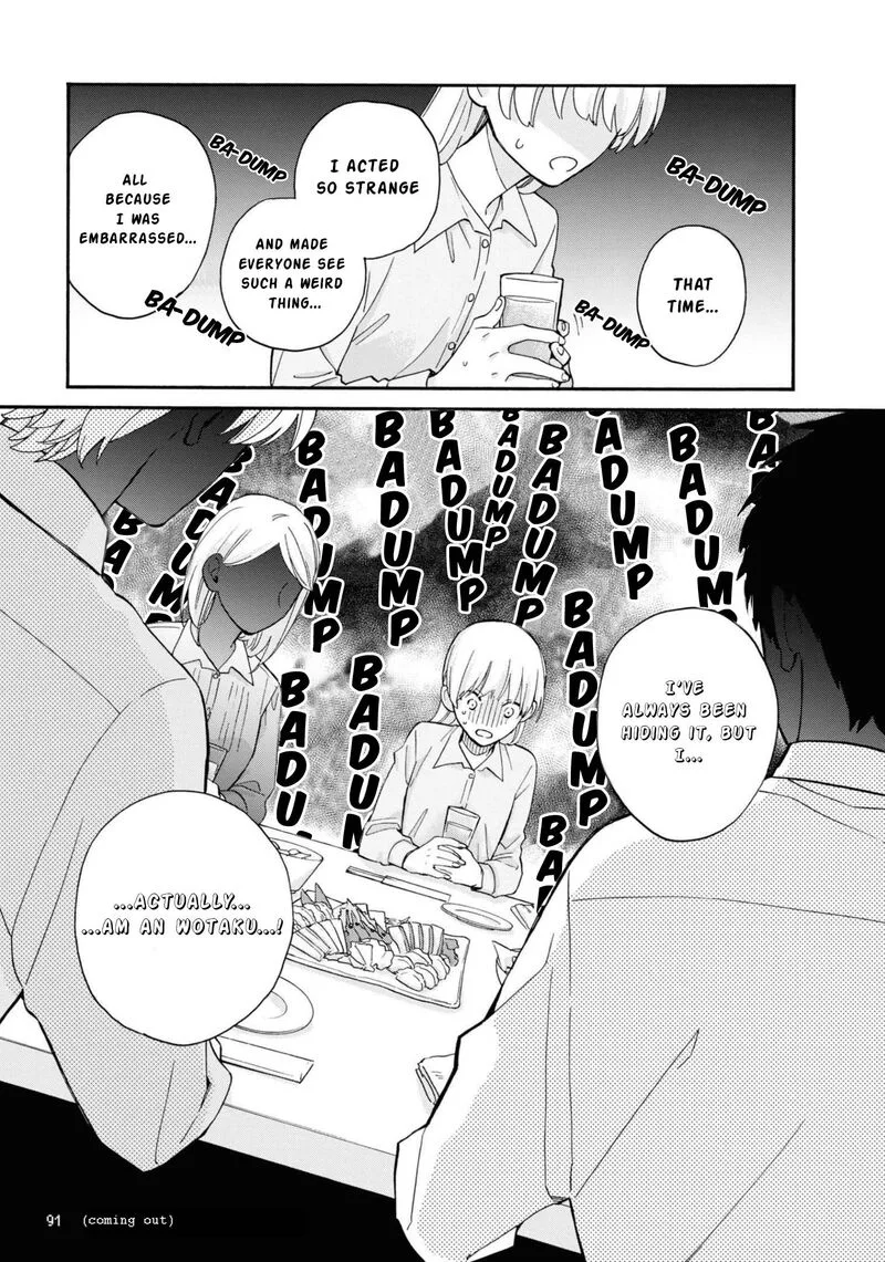 Wotaku ni Koi wa Muzukashii Chapter 84 page 23