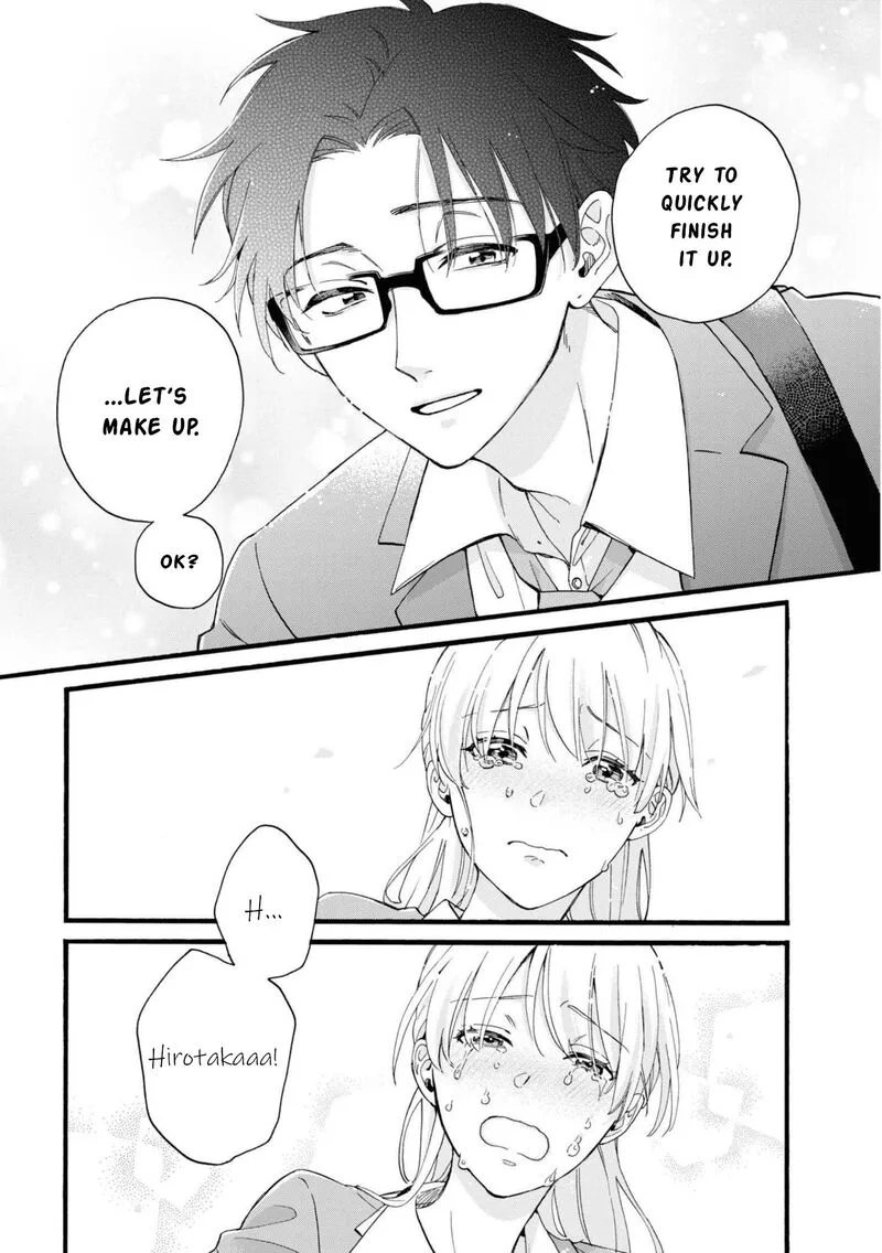 Wotaku ni Koi wa Muzukashii Chapter 84 page 11