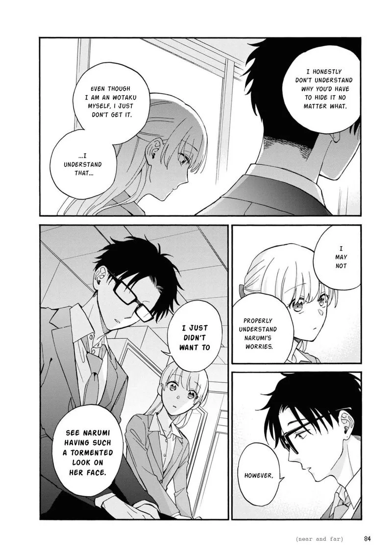 Wotaku ni Koi wa Muzukashii Chapter 84 page 16