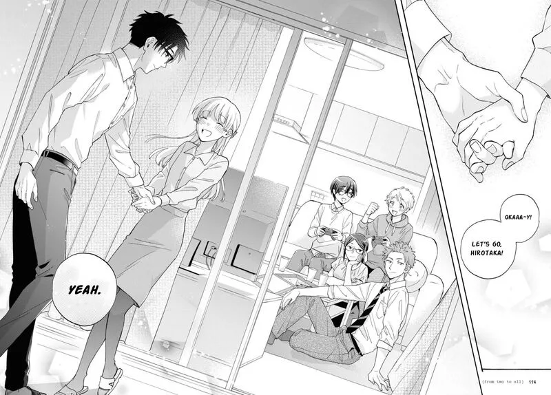 Wotaku ni Koi wa Muzukashii Chapter 85 page 16