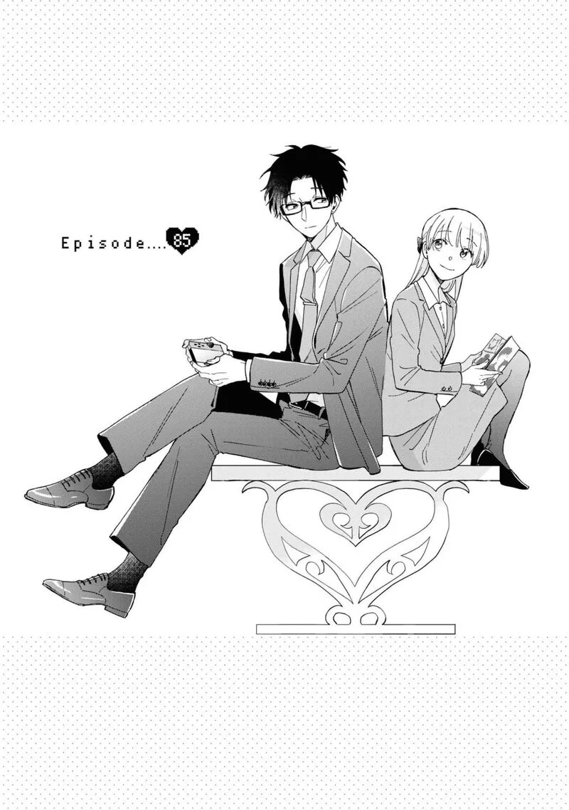 Wotaku ni Koi wa Muzukashii Chapter 85 page 1