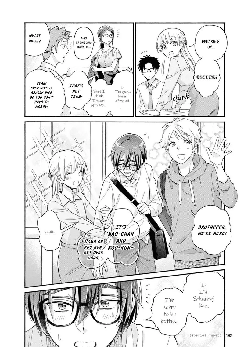 Wotaku ni Koi wa Muzukashii Chapter 85 page 4