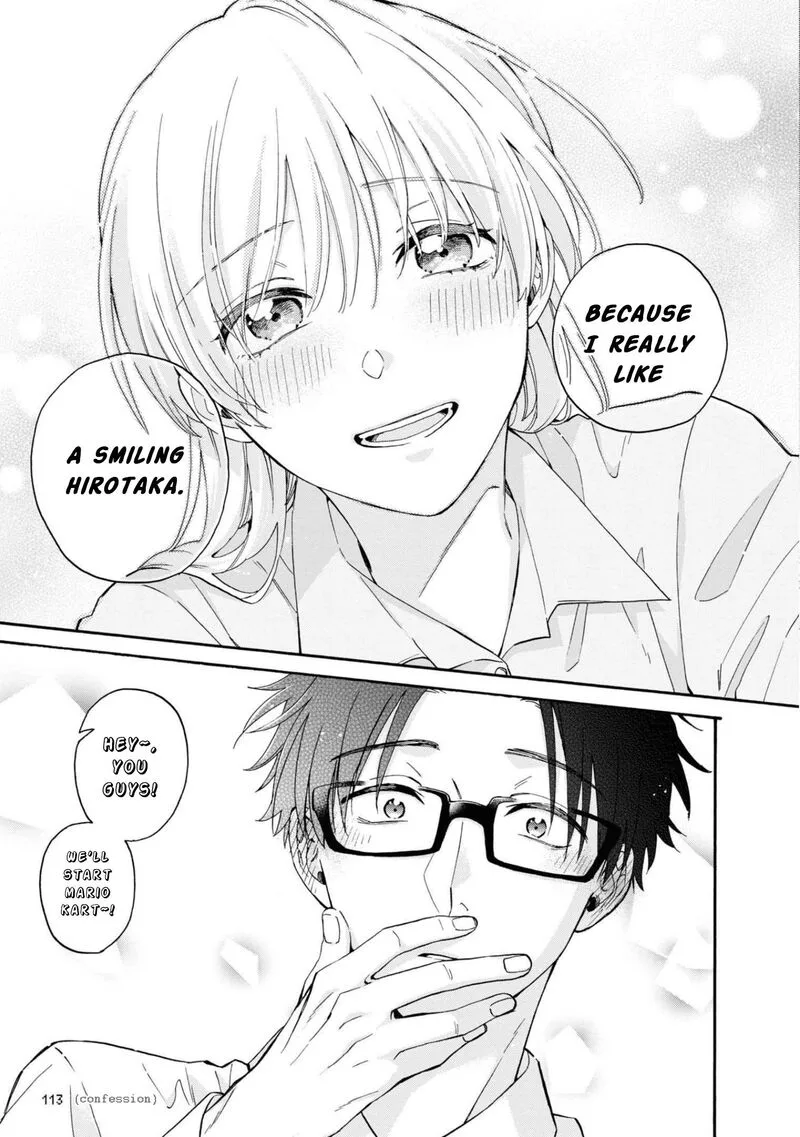 Wotaku ni Koi wa Muzukashii Chapter 85 page 15