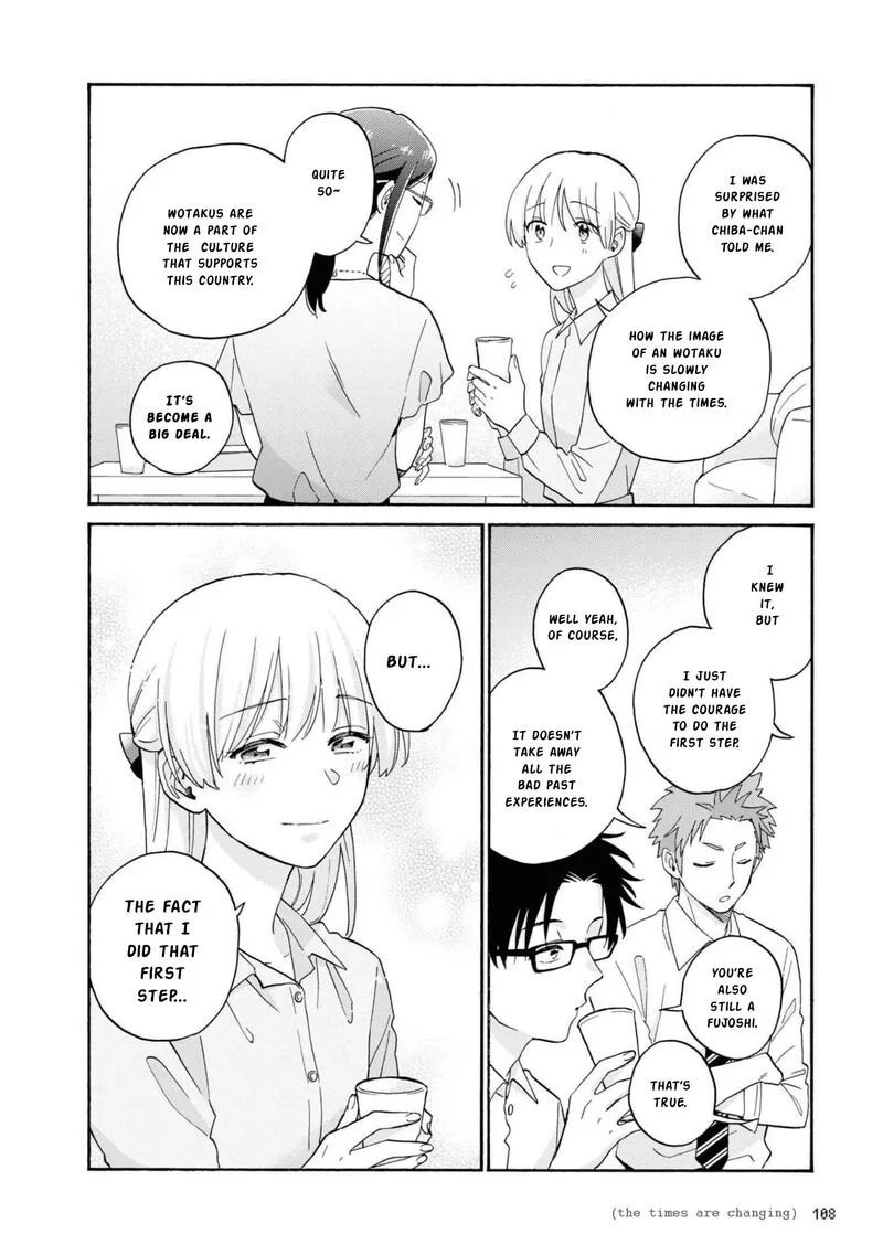 Wotaku ni Koi wa Muzukashii Chapter 85 page 10