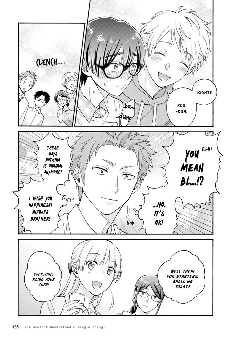 Wotaku ni Koi wa Muzukashii Chapter 85 page 7