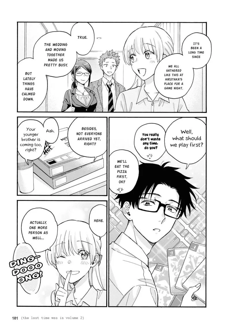 Wotaku ni Koi wa Muzukashii Chapter 85 page 3