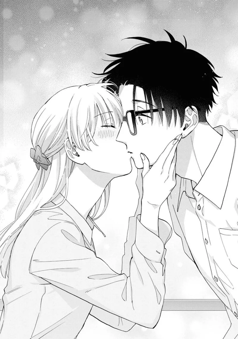 Wotaku ni Koi wa Muzukashii Chapter 85 page 14