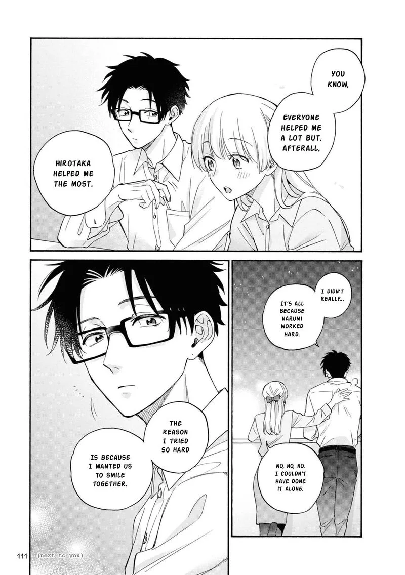 Wotaku ni Koi wa Muzukashii Chapter 85 page 13