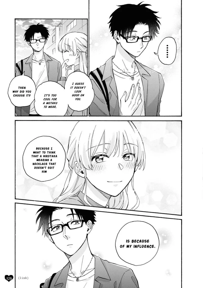Wotaku ni Koi wa Muzukashii Chapter 86 page 12