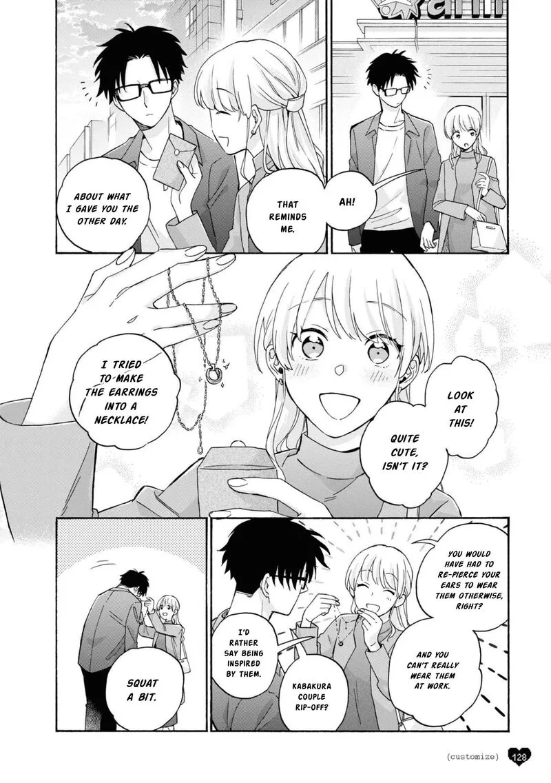 Wotaku ni Koi wa Muzukashii Chapter 86 page 11
