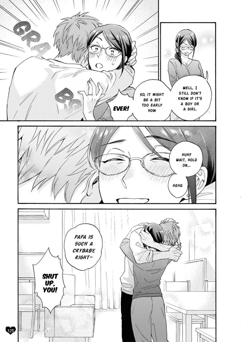 Wotaku ni Koi wa Muzukashii Chapter 86 page 8