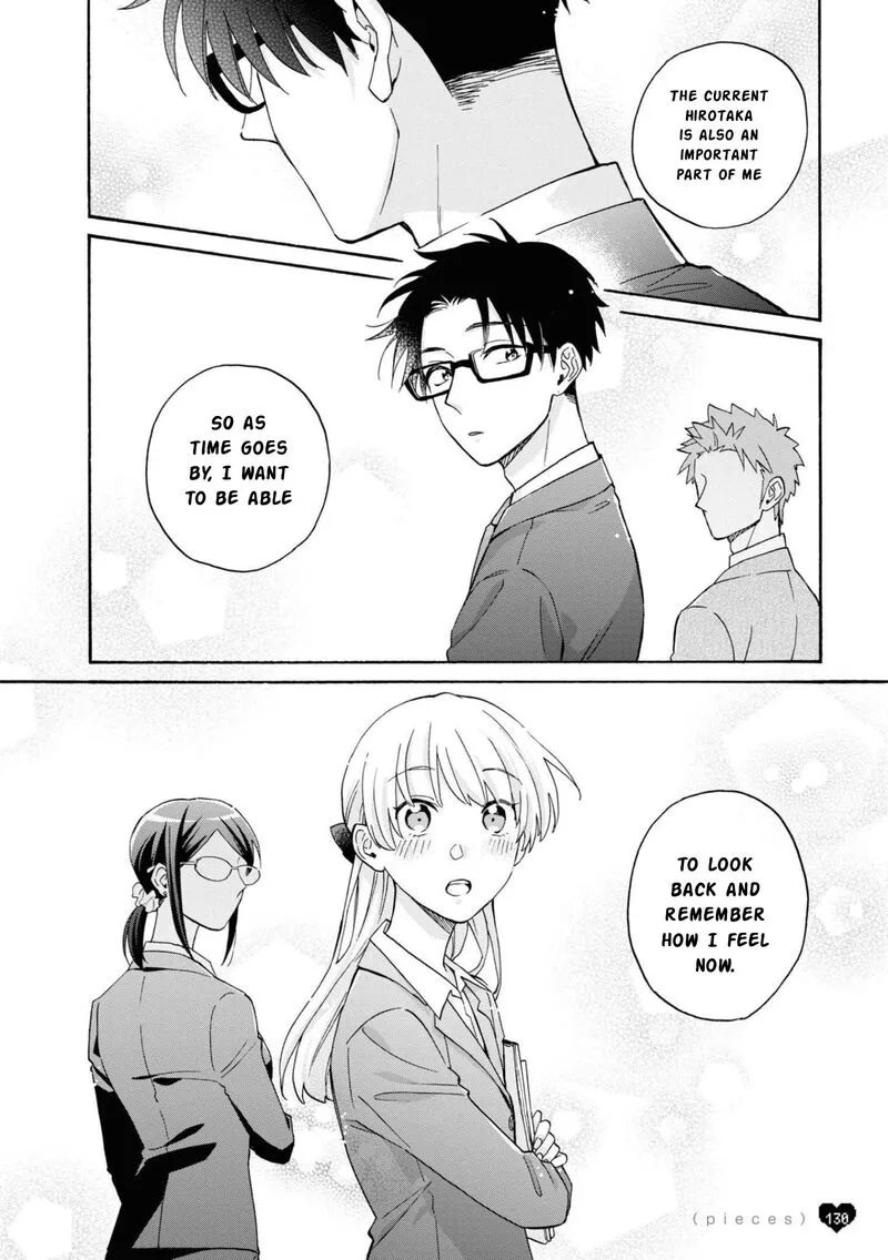 Wotaku ni Koi wa Muzukashii Chapter 86 page 13