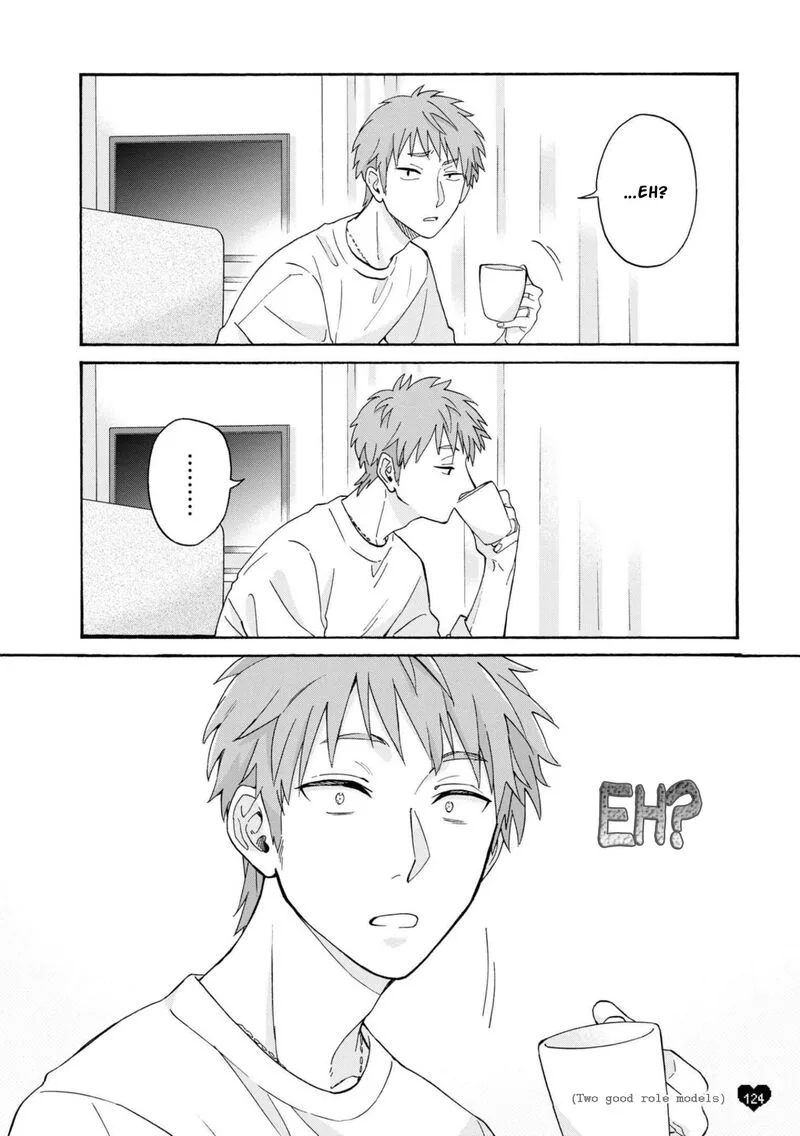 Wotaku ni Koi wa Muzukashii Chapter 86 page 7