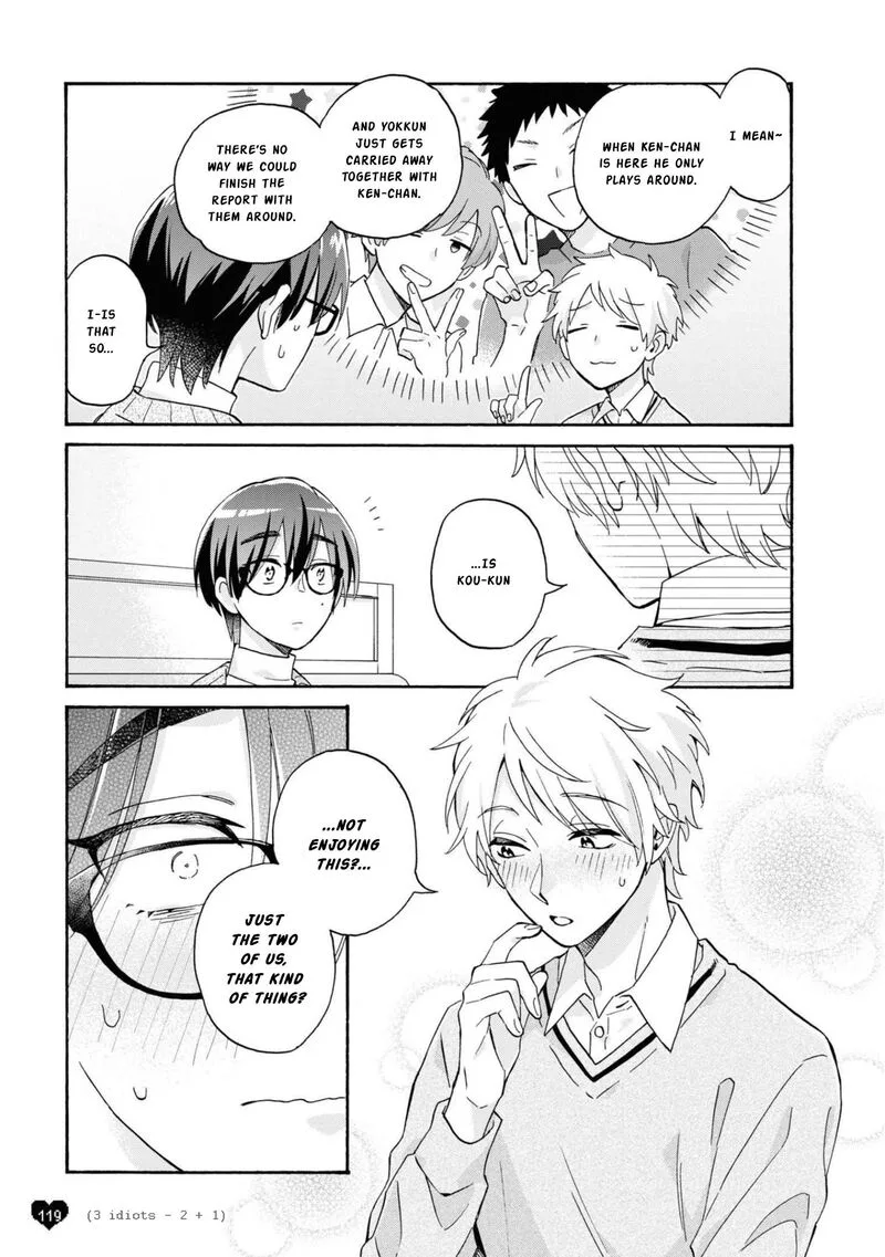 Wotaku ni Koi wa Muzukashii Chapter 86 page 2