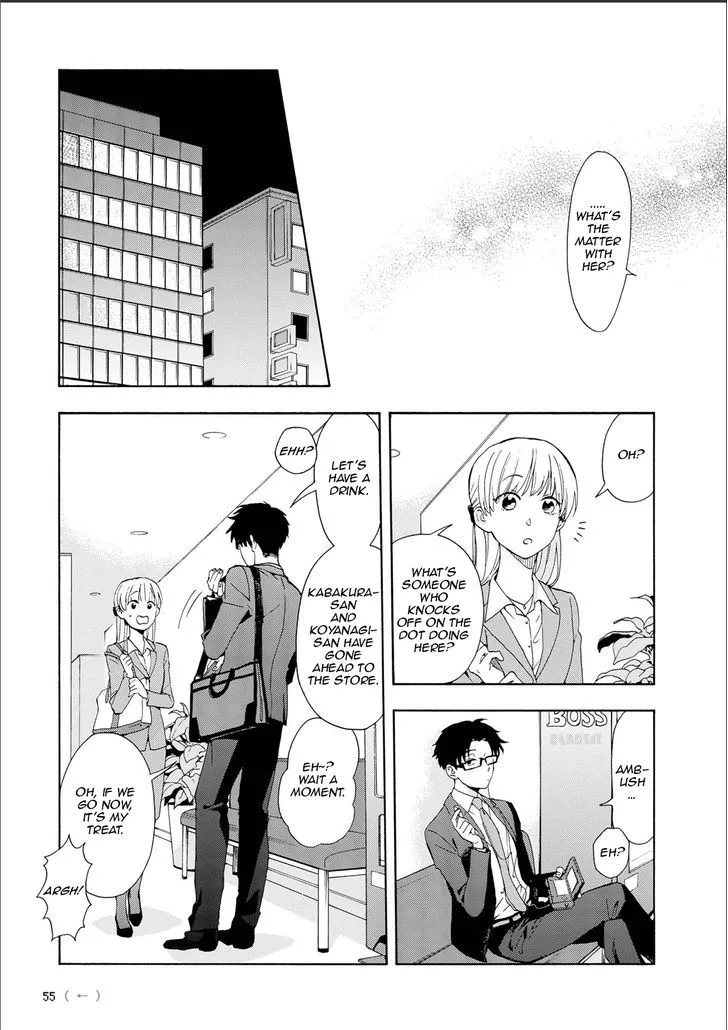 Wotaku ni Koi wa Muzukashii Chapter 9 page 8
